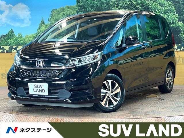 HONDA / FREED HYBRID