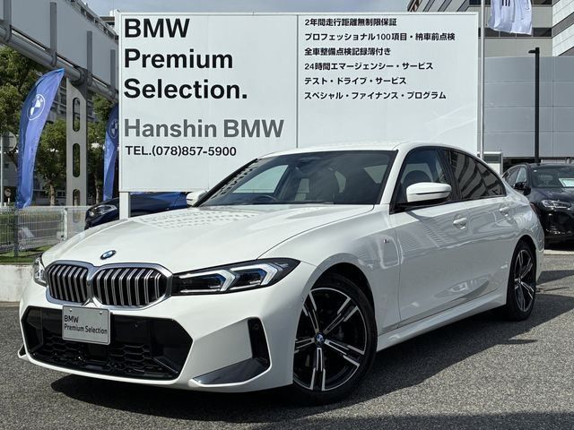 BMW / BMW 3series sedan