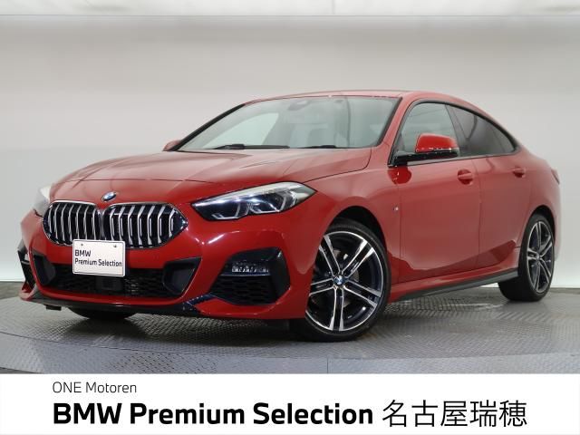 BMW / BMW 2series Gran coupe