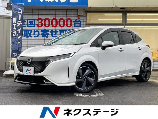 NISSAN / AURA