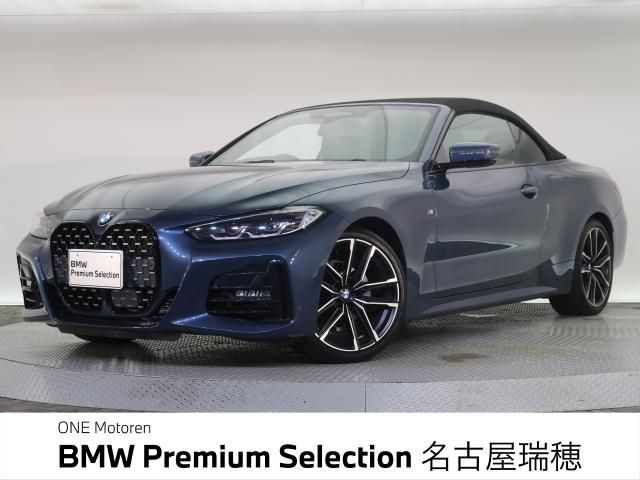 BMW / BMW 4series open