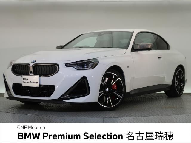 BMW / BMW 2series coupe