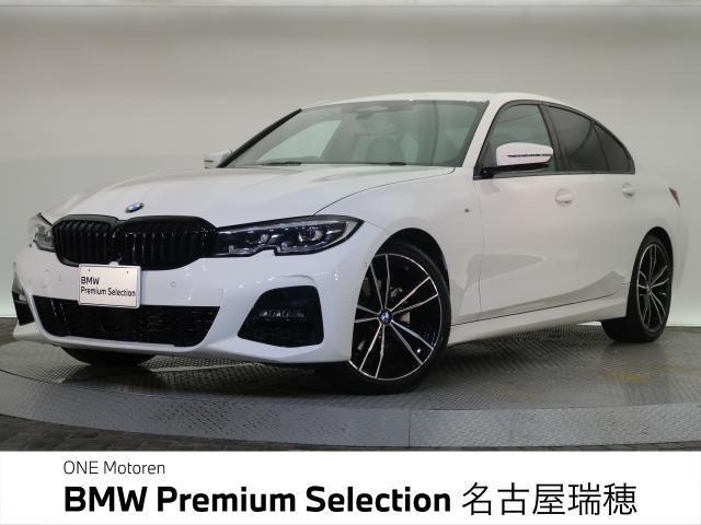 BMW / BMW 3series sedan