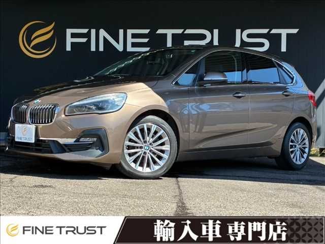 BMW / BMW 2series Active Tourer