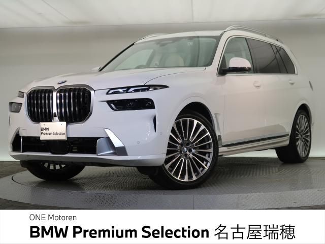 BMW / BMW X7