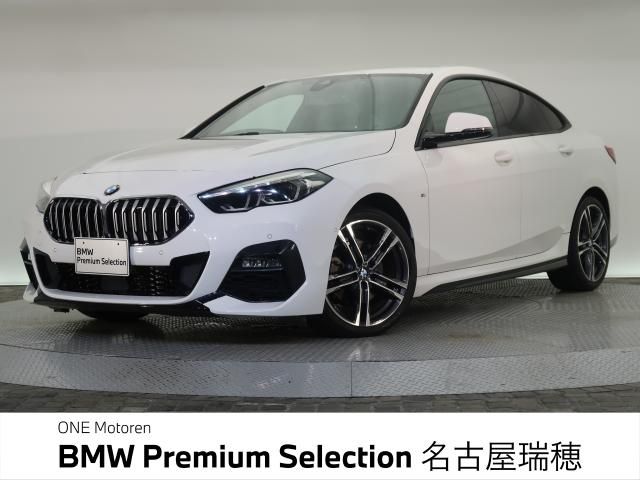 BMW / BMW 2series Gran coupe
