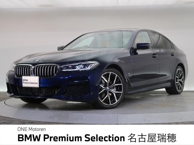BMW / BMW 5series sedan