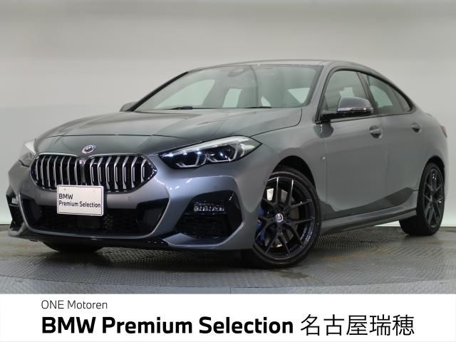 BMW / BMW 2series Gran coupe