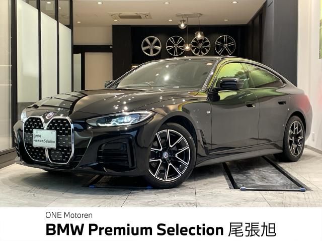 BMW / BMW 4series Gran coupe