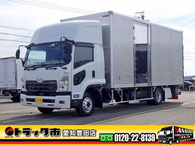 NISSAN DIESEL / CONDOR