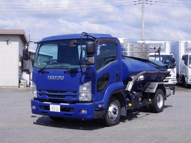 ISUZU / FORWARD
