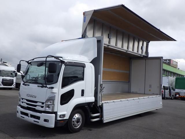ISUZU / FORWARD