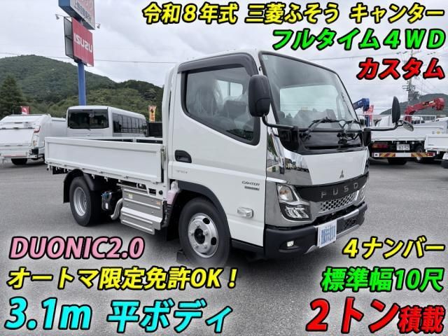 MITSUBISHI / CANTER