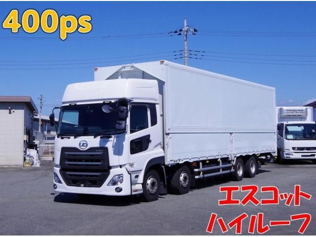 NISSAN DIESEL / Quon