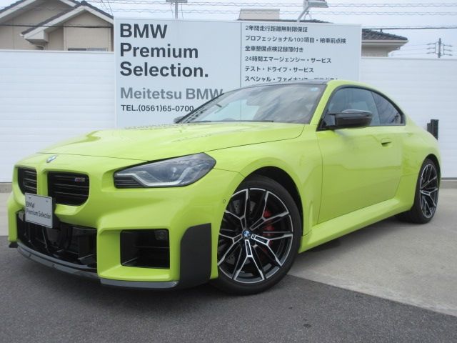 BMW / BMW M2 coupe