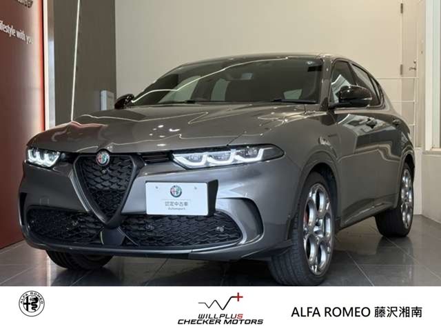 ALFAROMEO / ALFAROMEO TONALE