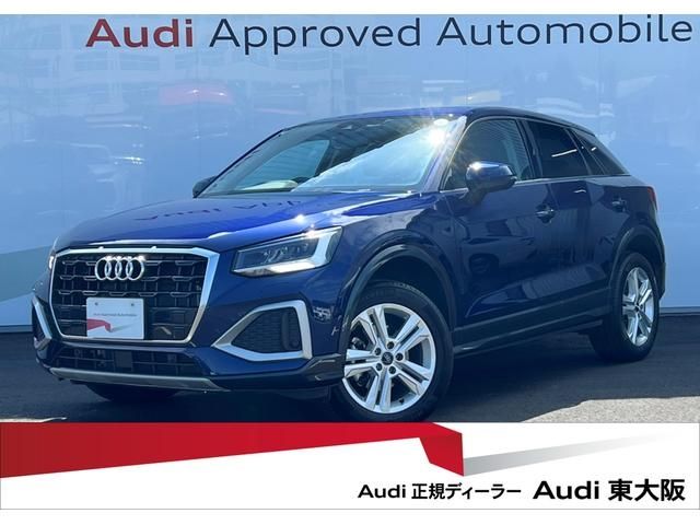 AUDI / AUDI Q2