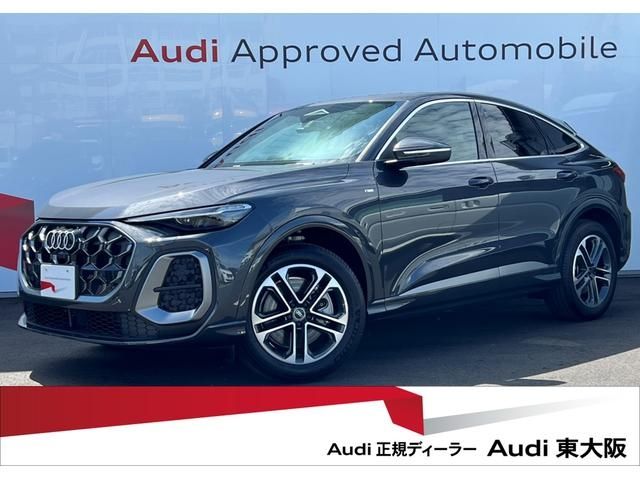 AUDI / AUDI Q5 SPORTBACK