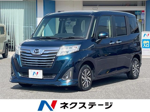 DAIHATSU / THOR