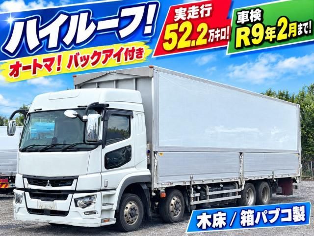 MITSUBISHI FUSOU / SUPER GREAT