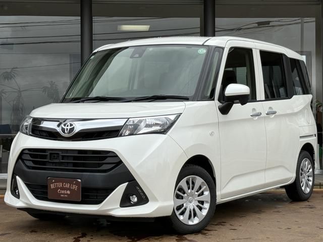 TOYOTA / TANK