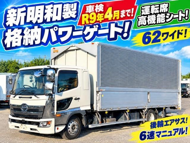 HINO / RANGER
