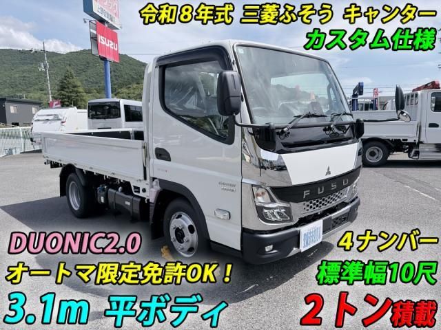 MITSUBISHI / CANTER