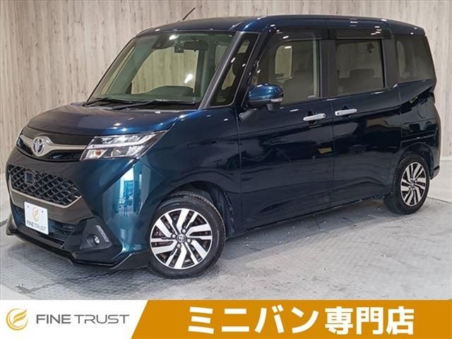 TOYOTA / TANK