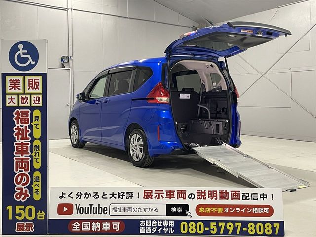 HONDA / FREED HYBRID