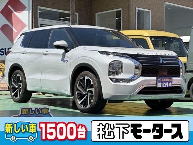 MITSUBISHI / OUTLANDER PHEV