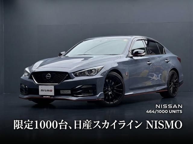 NISSAN / SKYLINE