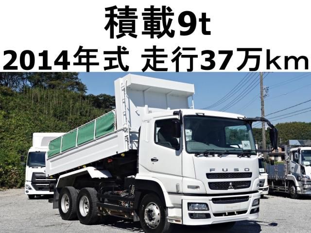 MITSUBISHI FUSOU / SUPER GREAT