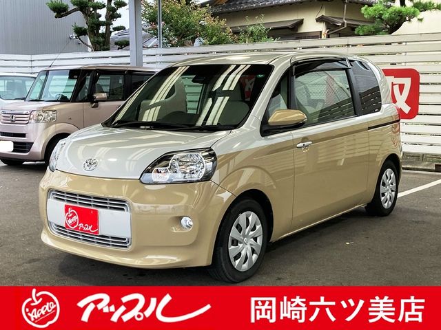 TOYOTA / PORTE