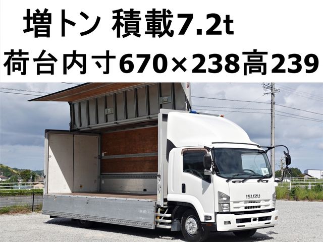 Japanese used car Ref# 1708317 ISUZU / FORWARD