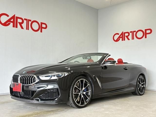 BMW / BMW 8series open