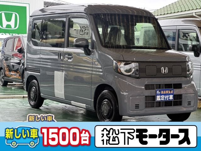 HONDA / N-VAN e: