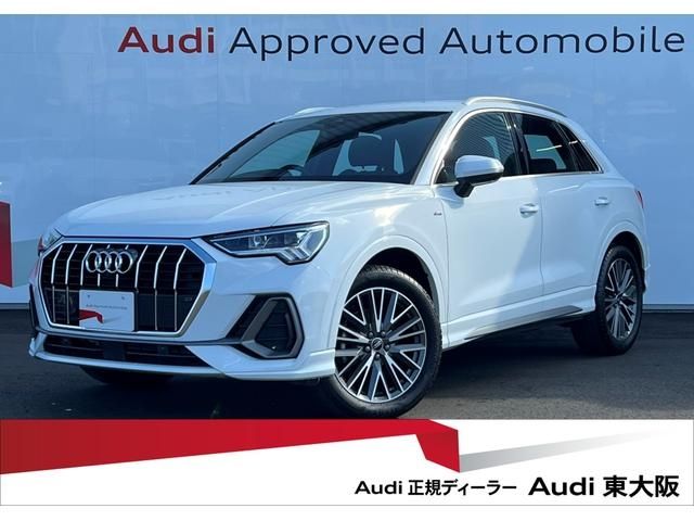 AUDI / AUDI Q3