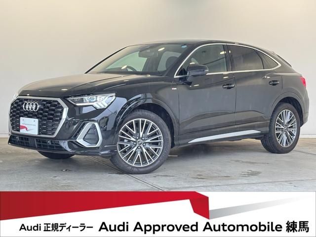 AUDI / AUDI Q3 SPORTBACK
