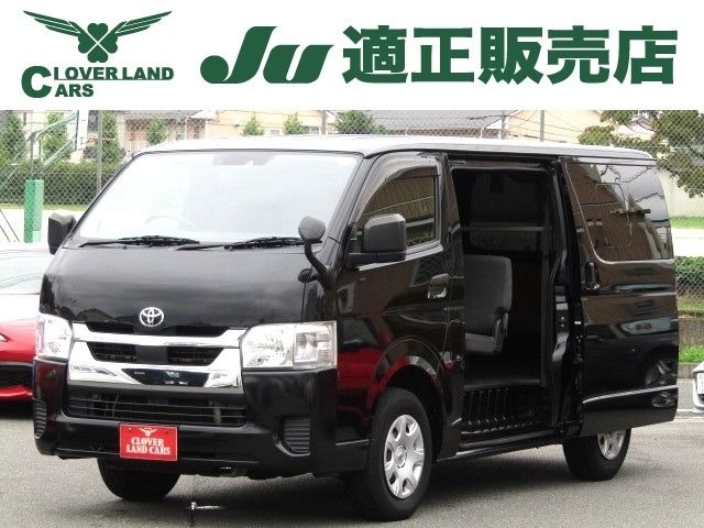 TOYOTA / HIACE van 1.25t 2WD