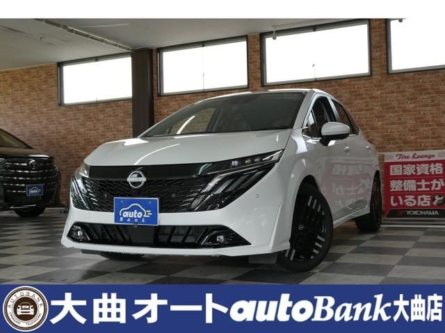 NISSAN / AURA