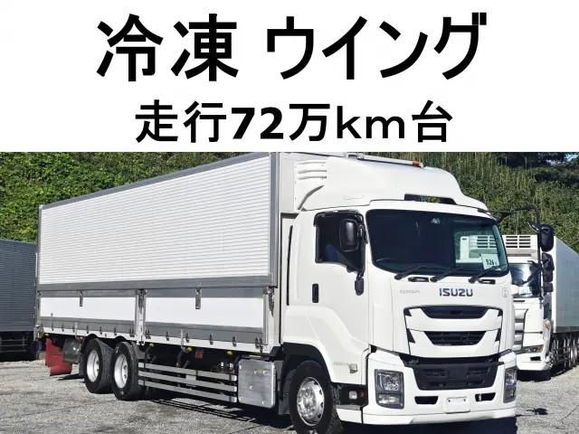 ISUZU / GIGA