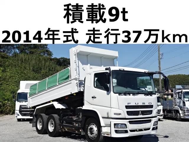 MITSUBISHI FUSOU / SUPER GREAT