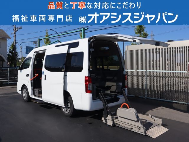 NISSAN / NV350 CARAVAN