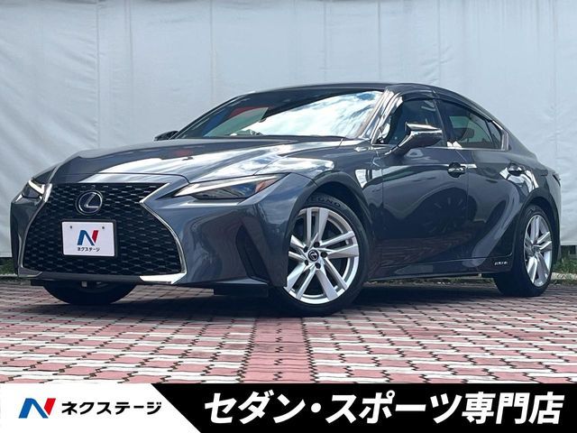 TOYOTA / LEXUS IS300h AWD