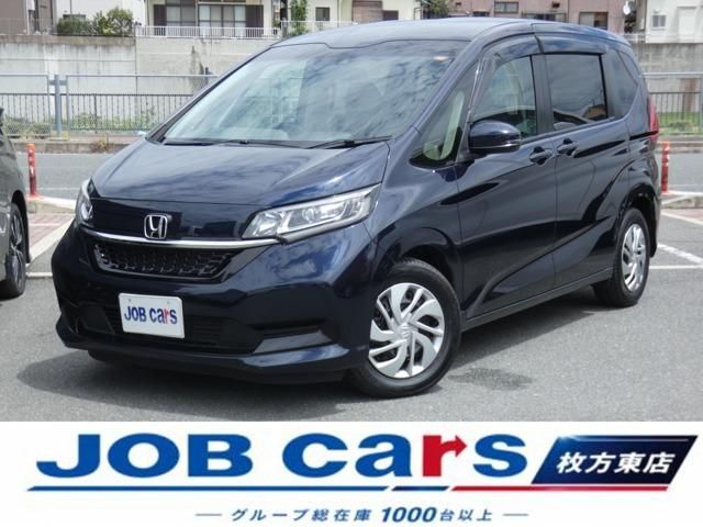 HONDA / FREED plus