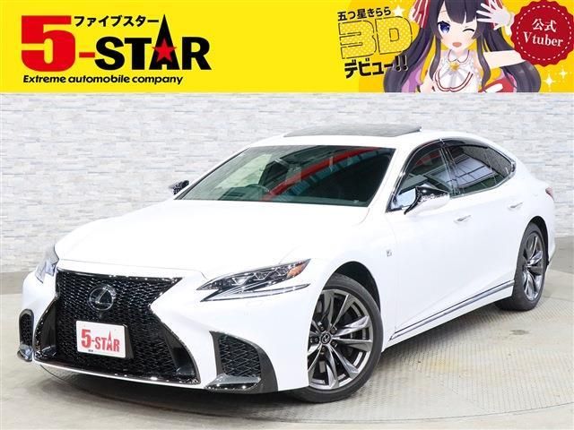 TOYOTA / LEXUS LS500