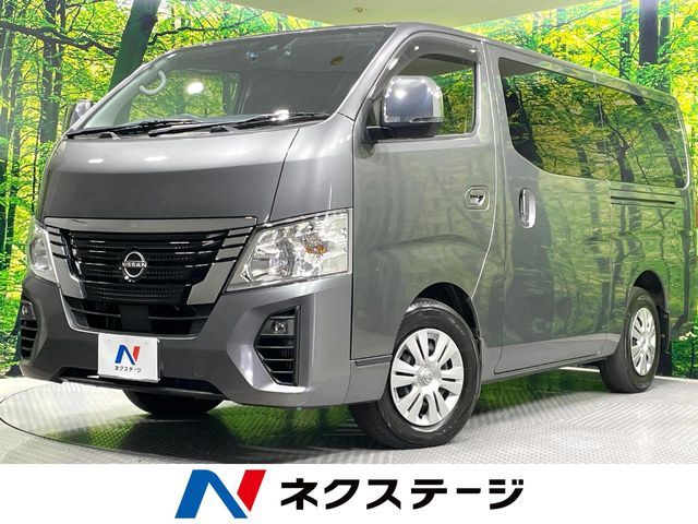 NISSAN / CARAVAN wagon