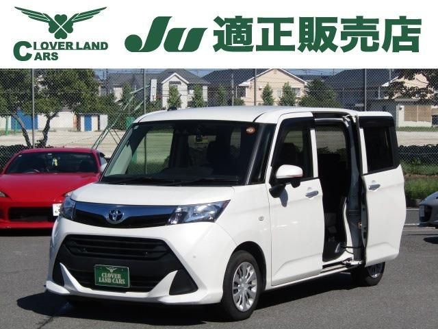 TOYOTA / TANK