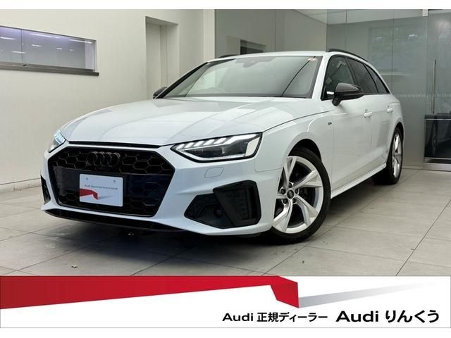 AUDI / AUDI A4 AVANT