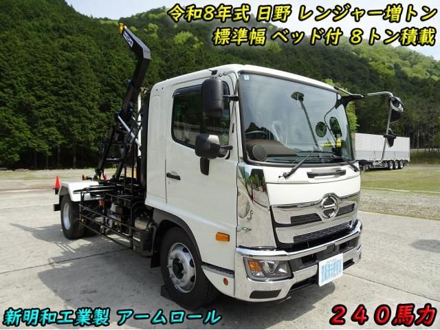 HINO / RANGER